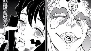 Demon Slayer manga detailed explanation of chapter 120: The poisonous battle between Yuhu and Muichi