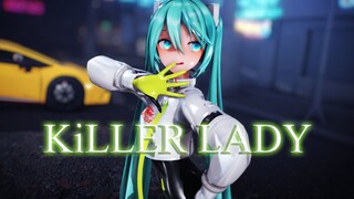 【YYBMiku/MMD】Miku in racing suit: ♥Want to get on my car and go for a ride together♥