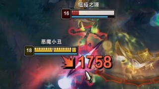 Playing Self-Destruct Joker in Bronze Tier: Why can't my teammates help at all??