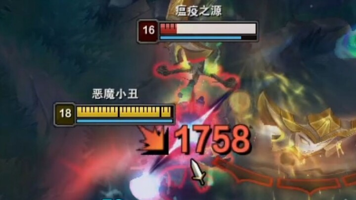 เล่นตัวตลกพลีชีพในโบรอนลีก: ทำไมเพื่อนร่วมทีมถึงช่วยไม่ได้เลยนะ??