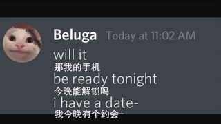 [Beluga和他的小伙伴] 忘记密码了该怎么办？