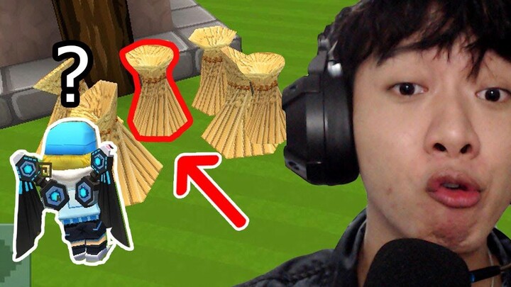 เล่นซ่อนแอบ เนียนจนอีกฝ่ายมึนแตก!! (Blockman GO - Adventures)