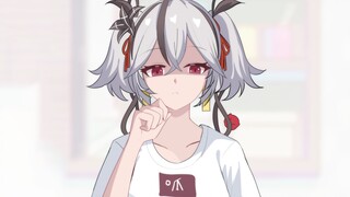 你真够不要脸呢～