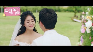 A Love So Beautiful นับแต่นั้น ฉันรักเธอ Season 1 ตอนที่ 22