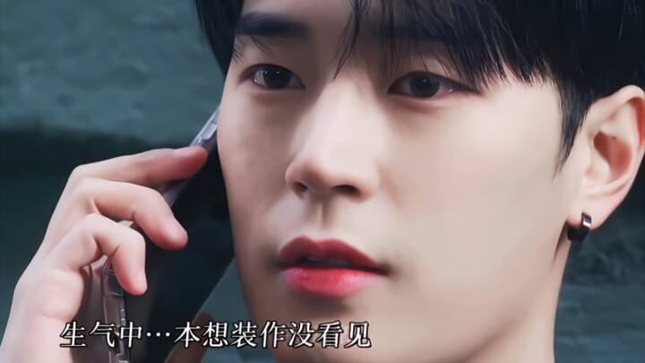 一句“宰英哥～”就不行了