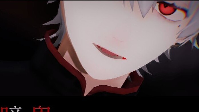 【】Tried to dance the suspicious ghost Kuzuha NIJISAN【】