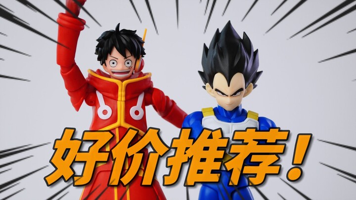 Langsung keluar! Unboxing & Sharing SHF Great Demon Vegeta & Bullet Island Luffy – Bandai Dragon Bal