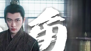 "I'm right, Gong Shangjiao is handsome and lovable." [Lick face] | Brown clothes and hair tied