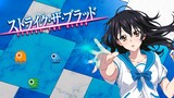 Strike The Blood S1 - Episode 16 [ Sub. Indo ]