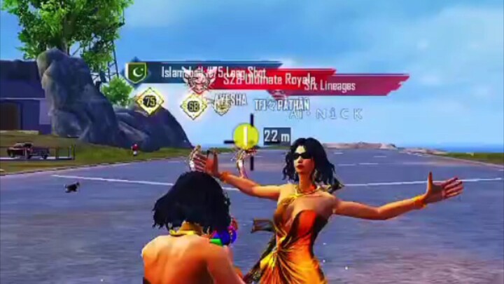 PUBG gameplay