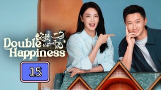 🇨🇳 Episode 15 | Double Happiness