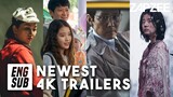 K-Trailers of the Week | Lee Jung Jae's Director Debut, The Witch Part2: The Other One and More!
