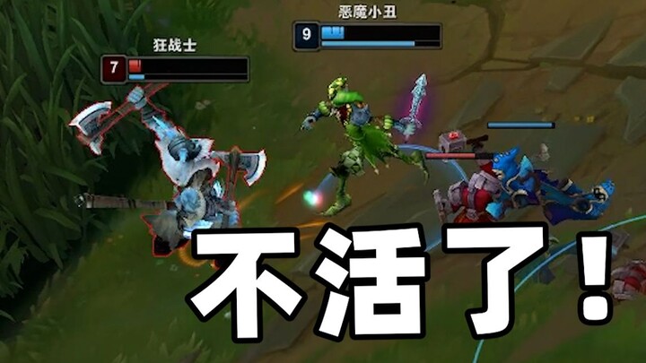 《三分钟的强势期》