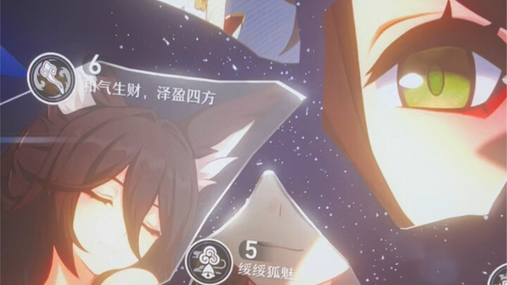 ดูเหมือนว่าตัวละครทั้งหมดในภาครถไฟตอน 6 เลเวลสุดจะไม่ได้ใส่เสื้อผ้าเลย??