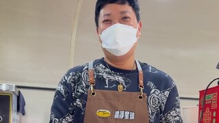 Mata sang bos berangsur-angsur kehilangan cahayanya, dan dia menghabiskan 25 detik paling berbahaya 