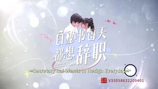 I want to resign every single day ep*4 (englishsub)