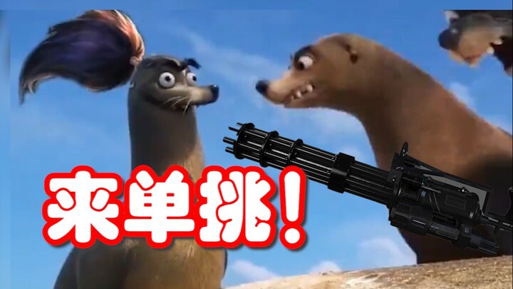 I'm the KING of gaming！！！！