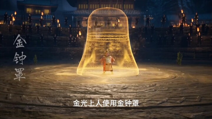 Master Jinguang, at the third cultivation stage, effortlessly defeats the top martial artist of the 