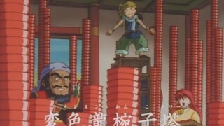 解鲁含冤入狱差点被处刑