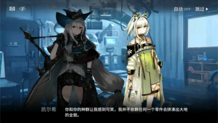 Cat Lover TV: Hakimi Huffs at the Robot Vacuum