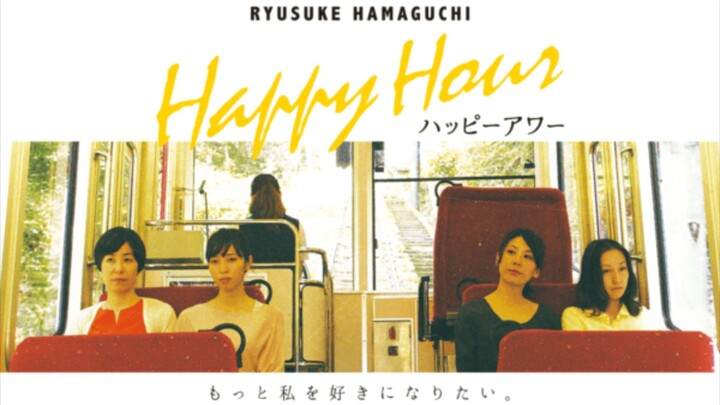 Happy Hour (2015) subtitle Indonesia full movie