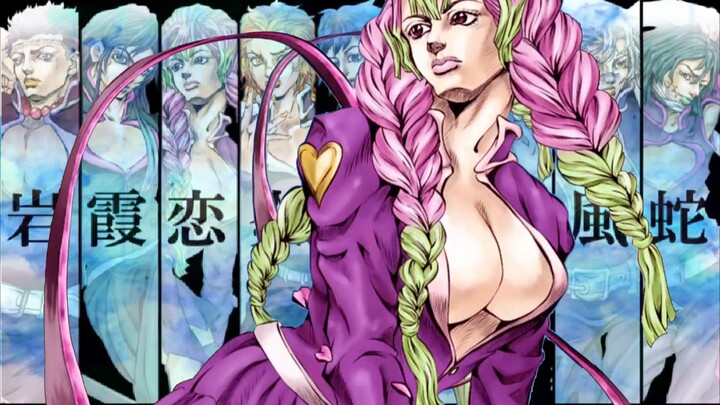 【板绘】画鬼灭之刃九柱JOJO化？会获得怎样的黄金体验！？