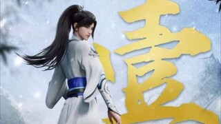 E146 Alchemy Supreme