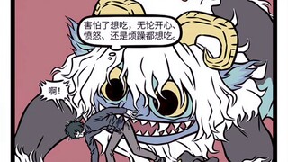 非人哉 饕餮误食白泽，麒麟不为人知的秘密曝光
