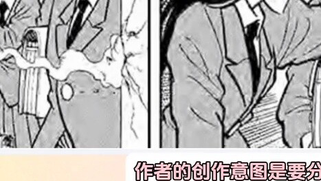 Is Qing a shadow of sorrow? Using words to speak and the atmosphere of the times to create a self-to