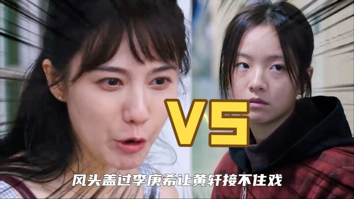 Zhengwu Sunshine Abandons Li Gengxi in Favor of Jiang Peiyao: Her Spontaneous, On-the-Spot Delivery 