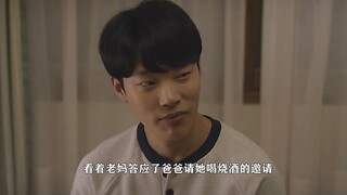 说哪一句话能够安慰到妈妈，你知道吗？ #治愈 #感人