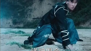 ลู่เฉิน ประมุขเทพเกิดใหม่ #พากย์ไทย