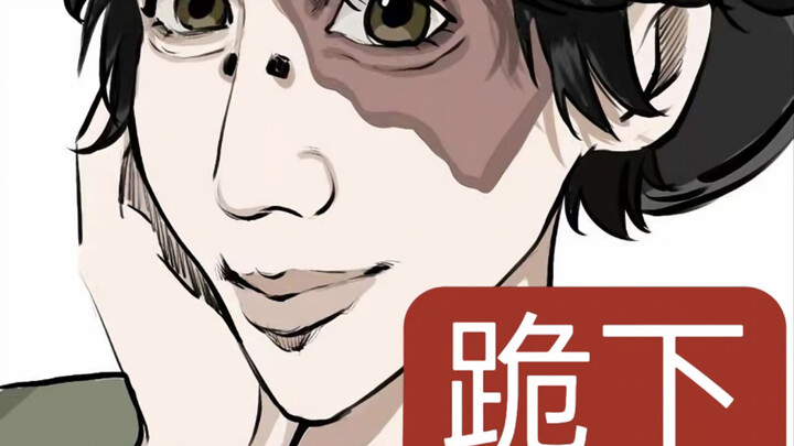 Will you come back after playing Identity V another thousand games?