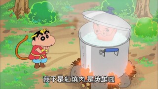 【蜡笔小新】小新中午吃入口即化的红烧肉、松阪牛肉,小新的食欲太好了