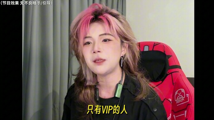 Cô Ơng Dương: Tôi cũng phải có chỗ để xả bớt chứ?