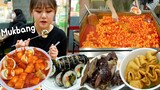 Mukbang | 성남 4대 떡볶이 !! 대왕 철판에서 만드는 떡볶이 수진분식 | 김밥, 순대, 어묵 먹방