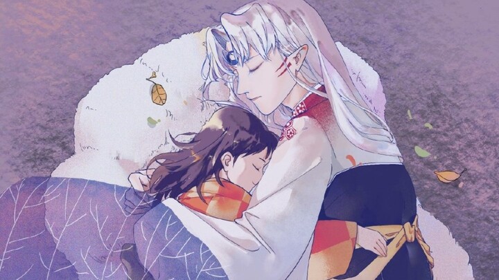 【Killing】Let's see how the black-bellied Sesshomaru made the routine step by step?