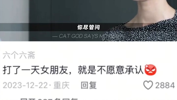 Don't be fooled by his good looks, he secretly likes Avatar.