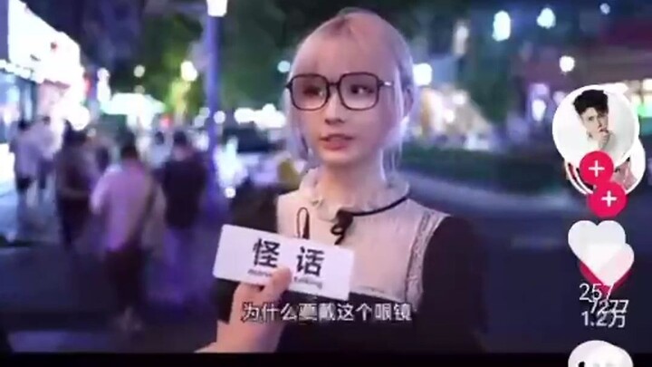 Mungkin inilah alasan mengapa Bilibili tidak membuka komentar suara