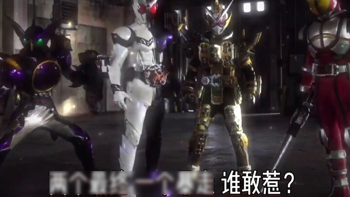 The wrong and correct way to use Sugo Zi-O!