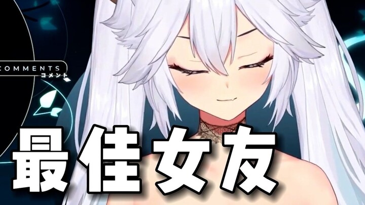 【Daging matang/Veibae】Duduk di pangkuanku dan bermain game bersamaku