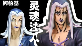 【大土豆重涂】这个茶哥不会让你们失望的！！！