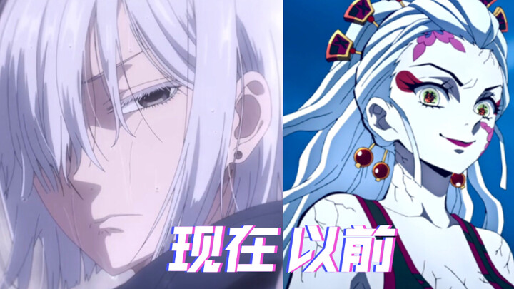 White hair now vs. white hair before