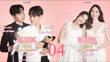 wedding-plan-2023-ep-4 INDO SUB