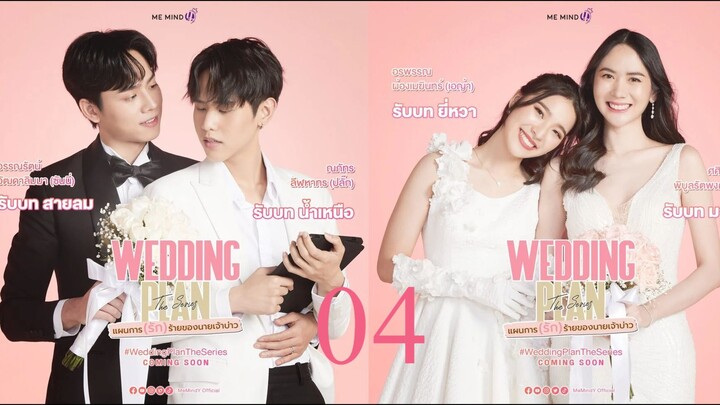 wedding-plan-2023-ep-4 INDO SUB