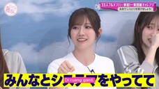 251012 Soko Magattara, Sakurazaka #256 Sub Indonesia