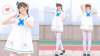 你还记得自己的宅舞初心吗？♥我的世界已坠入爱河♥【白勉Fun】‖竖屏‖