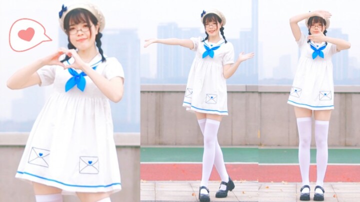 你还记得自己的宅舞初心吗？♥我的世界已坠入爱河♥【白勉Fun】‖竖屏‖