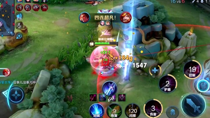 ที่แท้จริงแล้วขัดกับธรรมชาติคือลิโป้ในวิดีโอนั่นเอง