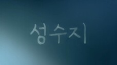 Pyramid Game [Pyramid Game] S01 E01 Jap DUB Eng SUB